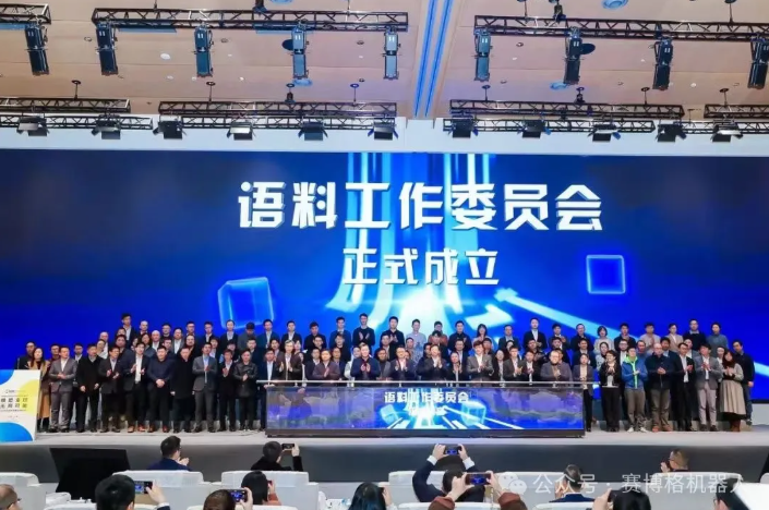 屏幕截图 2025-11-24 170731 屏幕截图 2025-11-24 170731